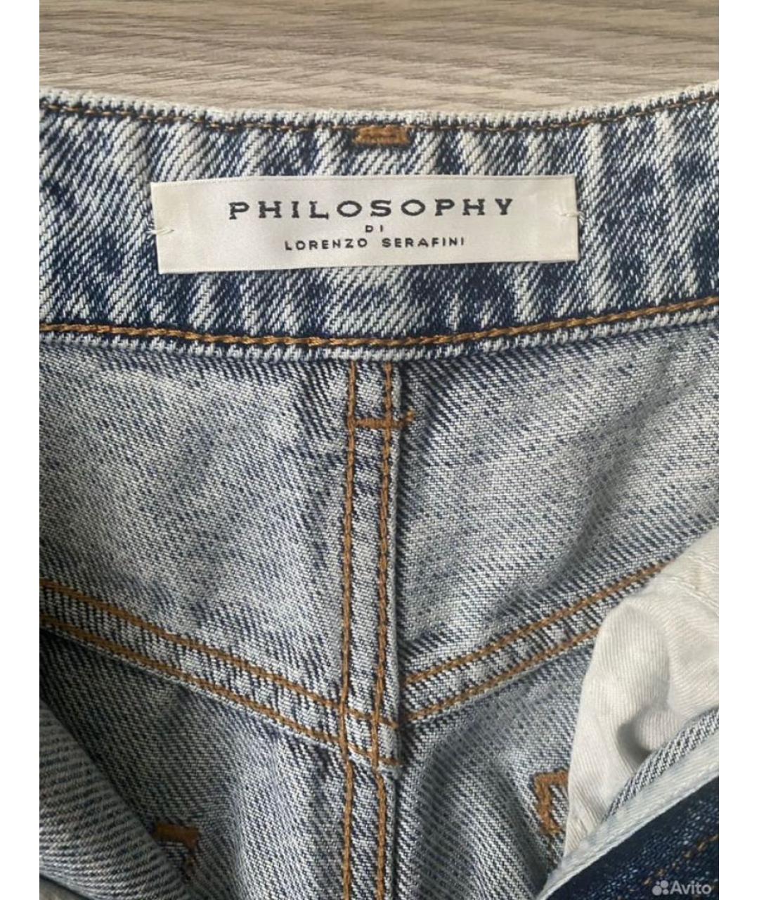 PHILOSOPHY DI LORENZO SERAFINI Голубые хлопковые джинсы слим, фото 3