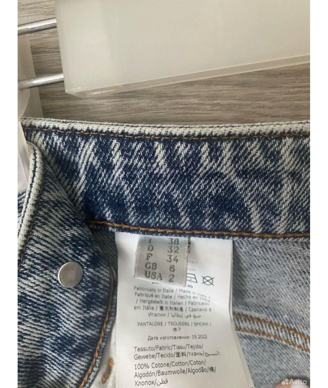 PHILOSOPHY DI LORENZO SERAFINI Голубые хлопковые джинсы слим, фото 4