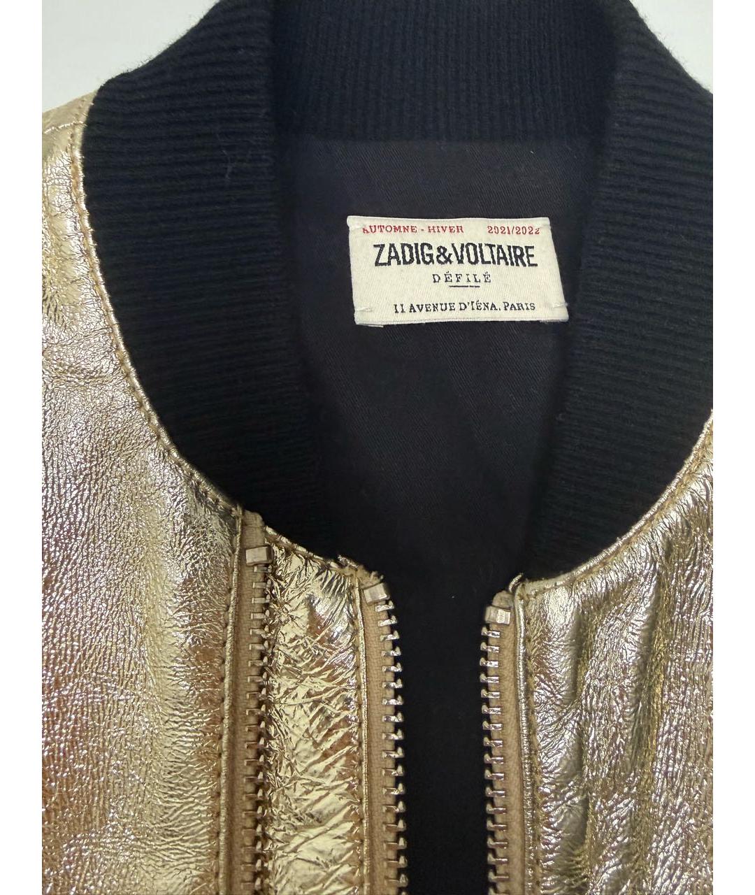 ZADIG & VOLTAIRE Золотая кожаная куртка, фото 6