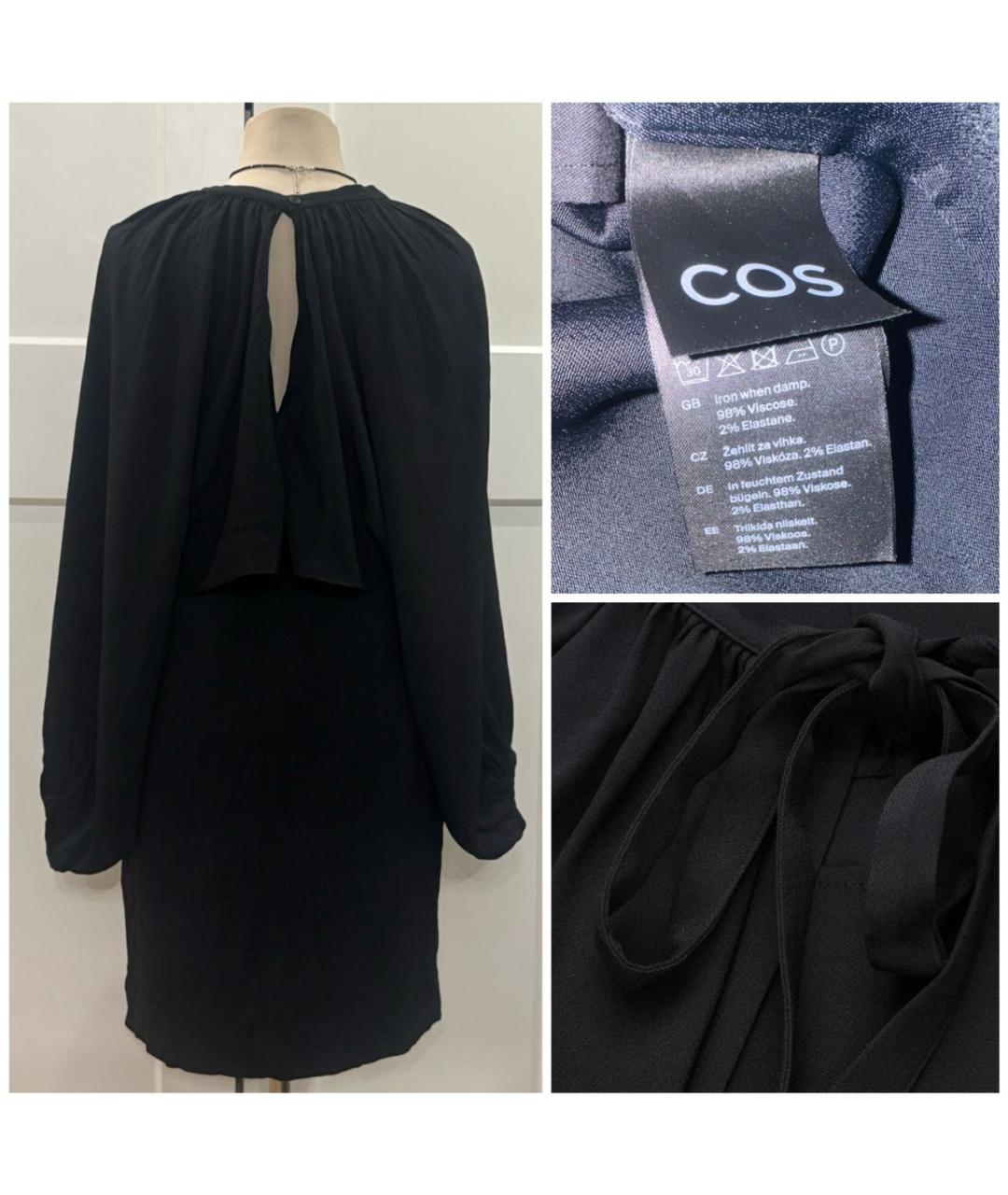 COS Черное вискозное коктейльное платье, фото 6