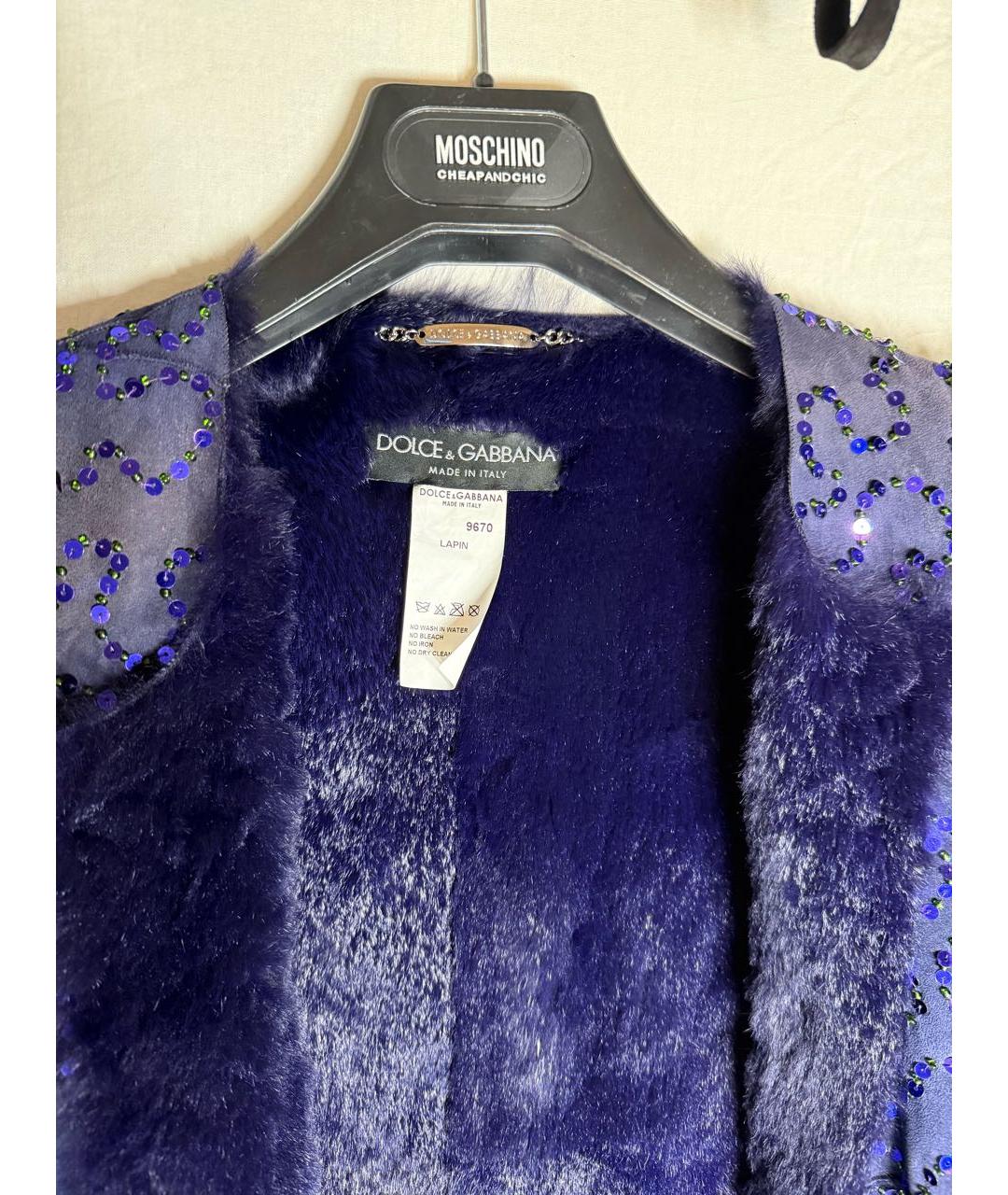 DOLCE&GABBANA Фиолетовое замшевое пальто, фото 2