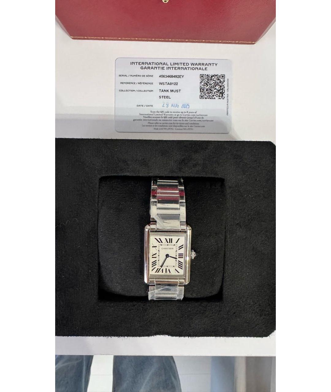 CARTIER Серебряные часы, фото 6