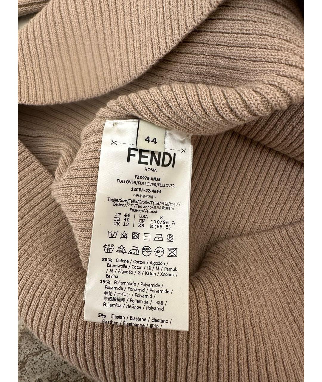 FENDI Бежевый хлопковый джемпер / свитер, фото 5