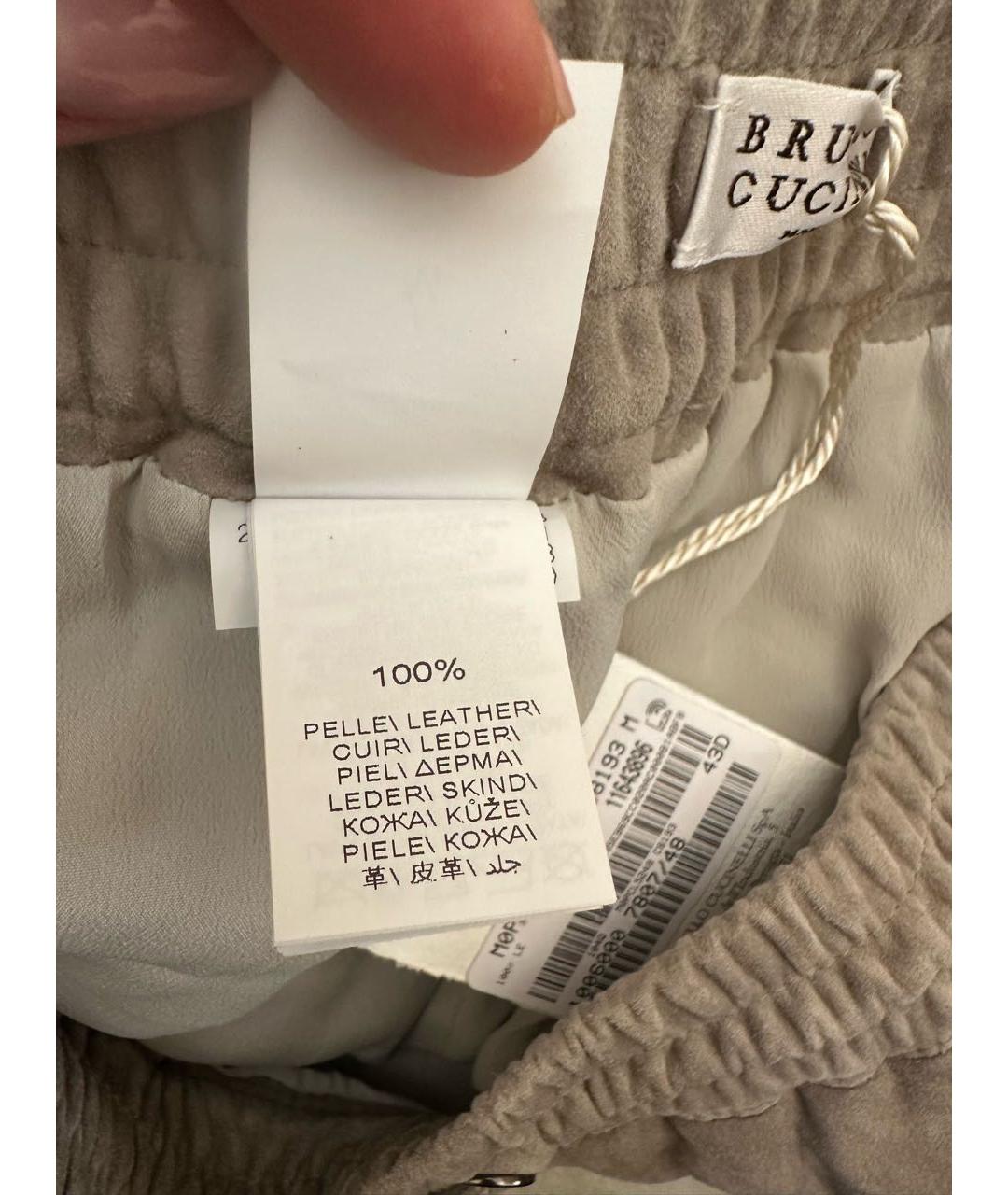 BRUNELLO CUCINELLI Бежевые замшевые прямые брюки, фото 4