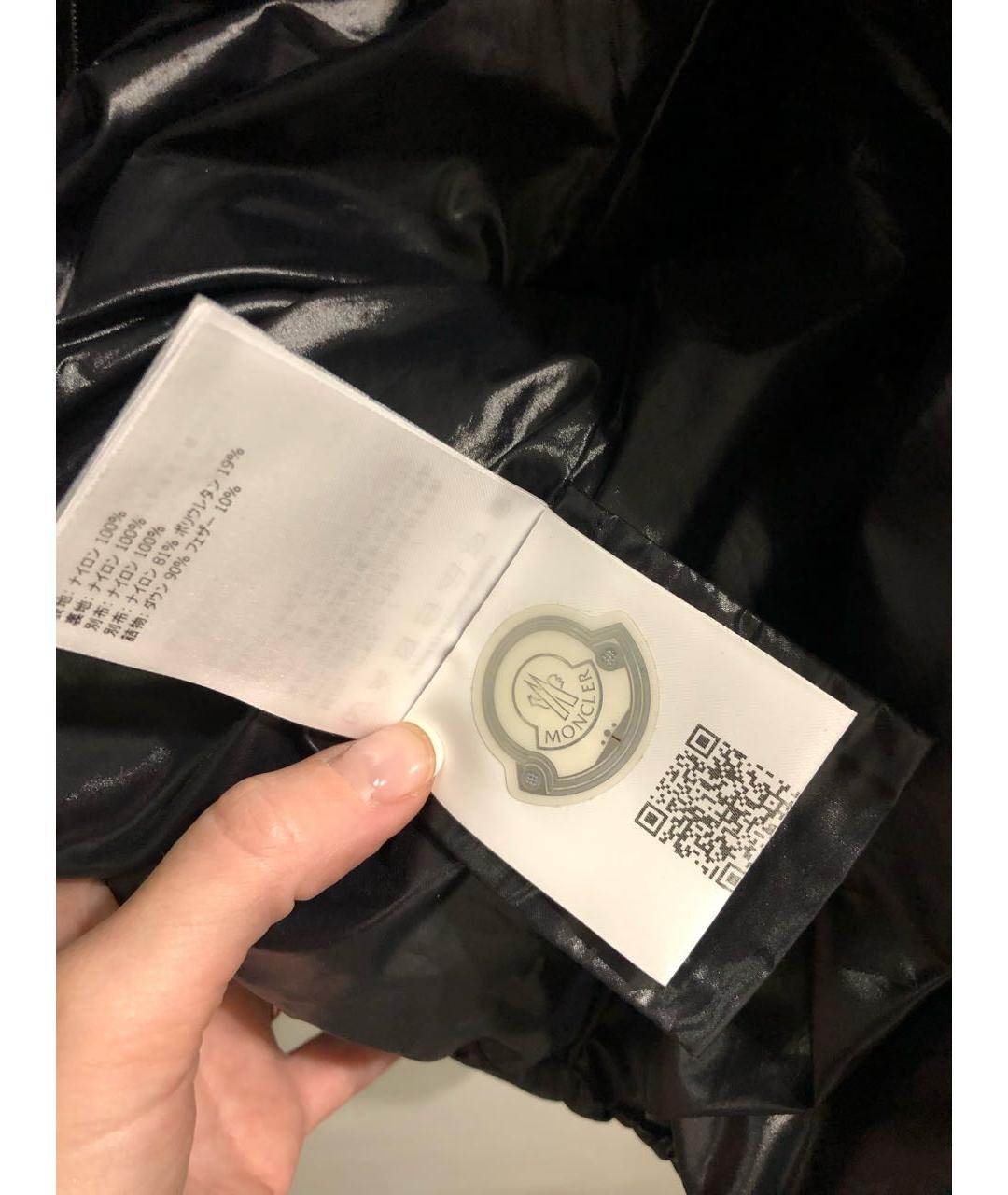 MONCLER Черный полиэстеровый пуховик, фото 8