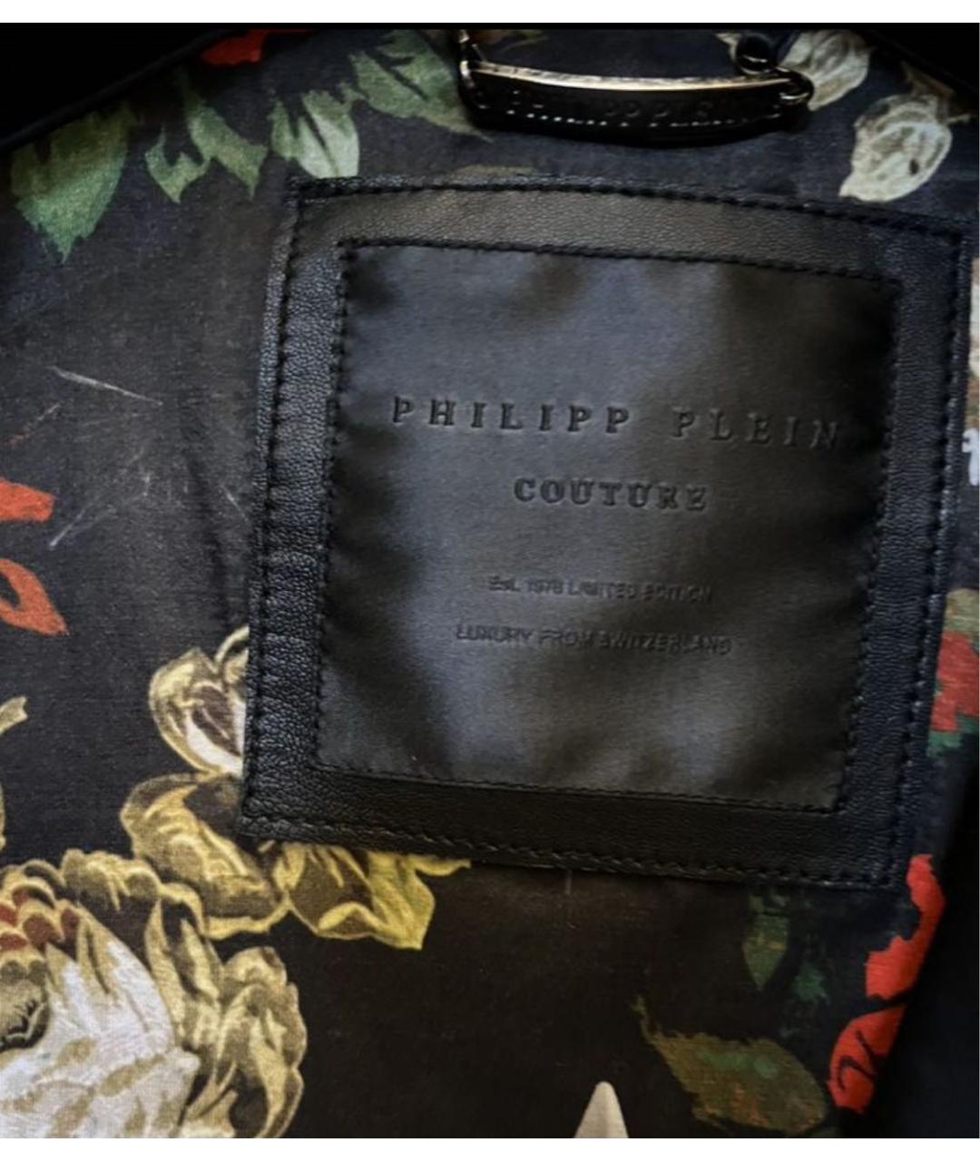 PHILIPP PLEIN Черный кожаный жилет, фото 3