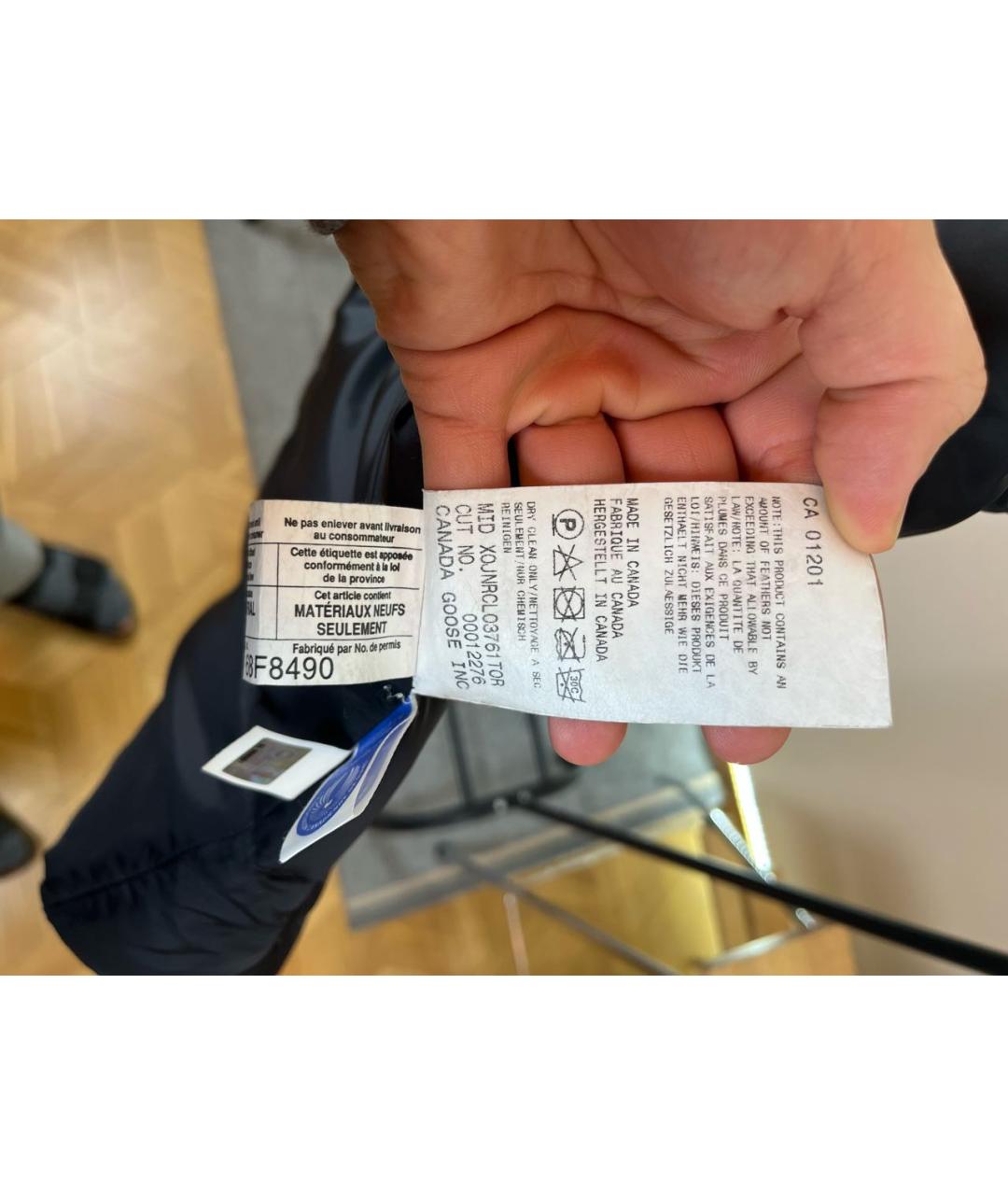 CANADA GOOSE Черный жилет, фото 4