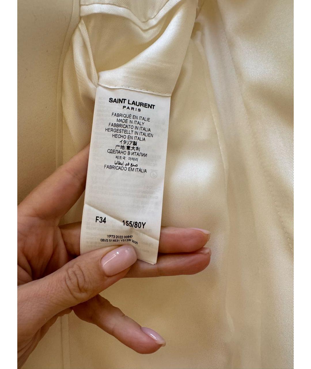 SAINT LAURENT Белый шерстяной жакет/пиджак, фото 3