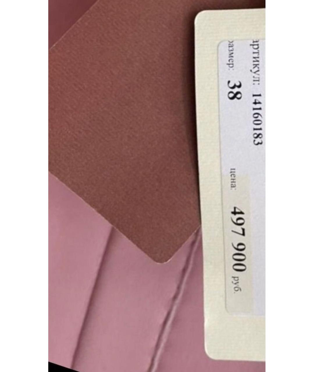 MAX MARA Розовое меховое пальто, фото 8