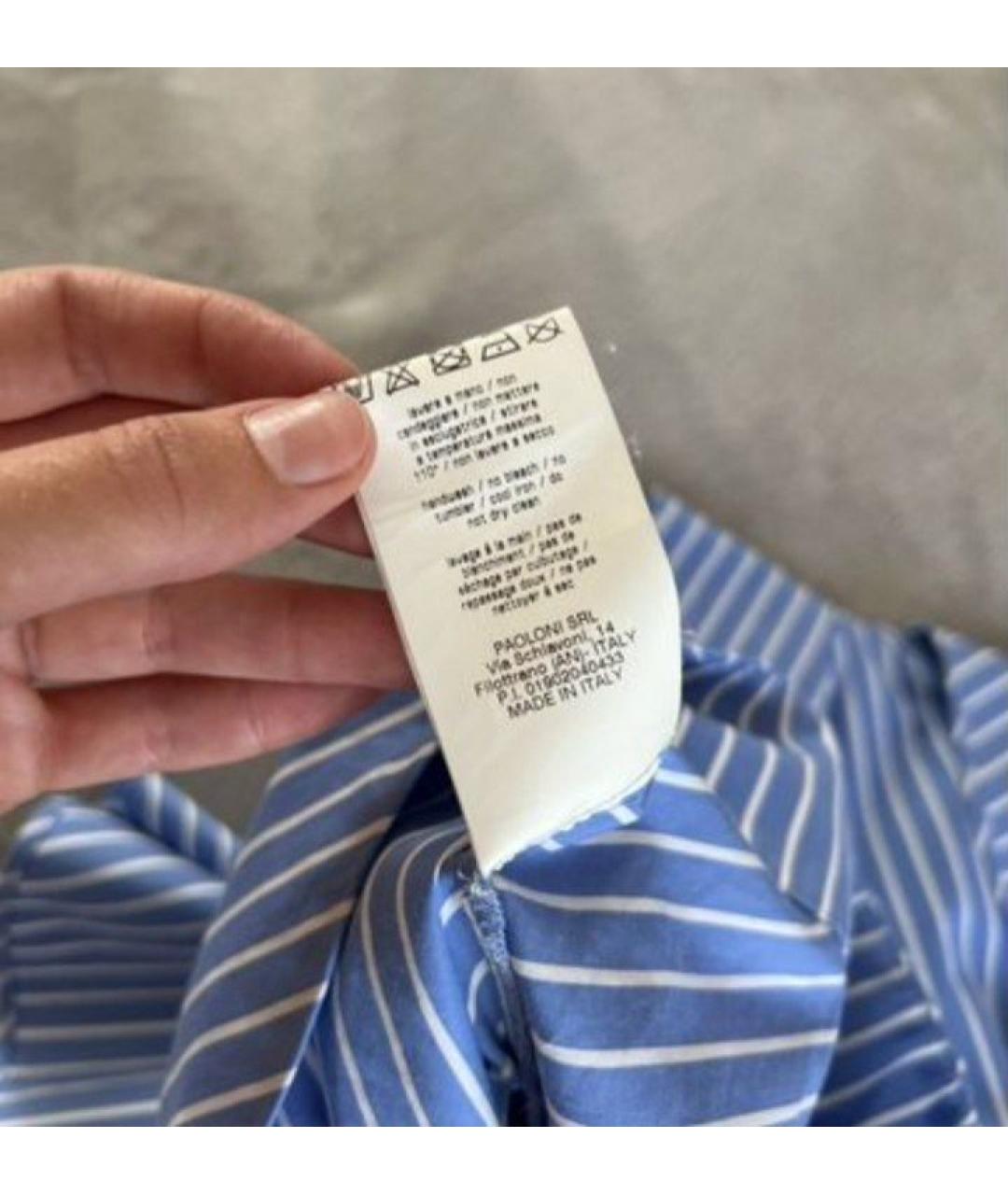 MSGM Голубая хлопковая рубашка, фото 7