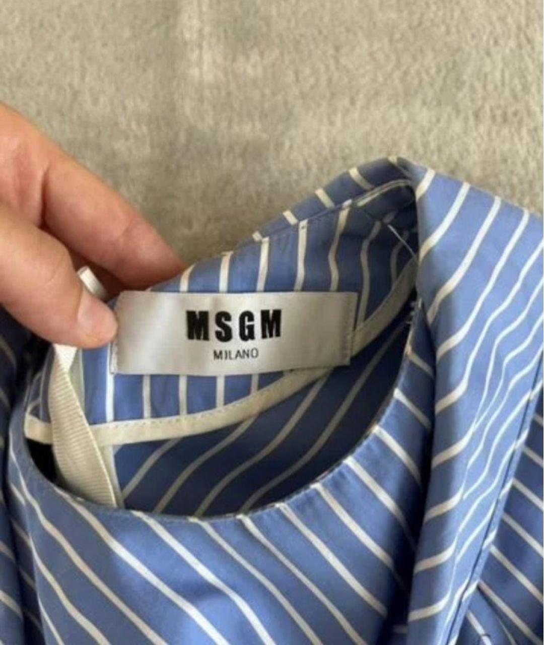 MSGM Голубая хлопковая рубашка, фото 5