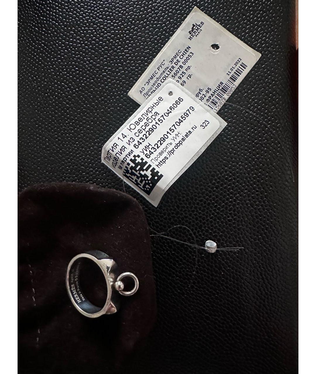 HERMES Серебряное серебряное кольцо, фото 4