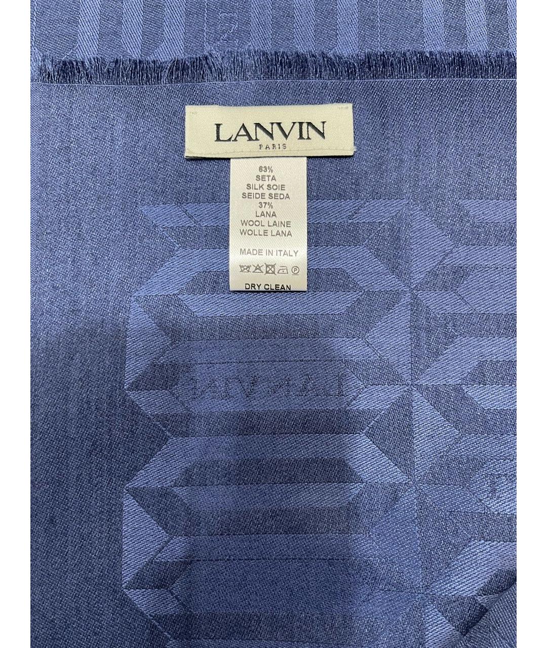 LANVIN Синий шелковый платок, фото 3