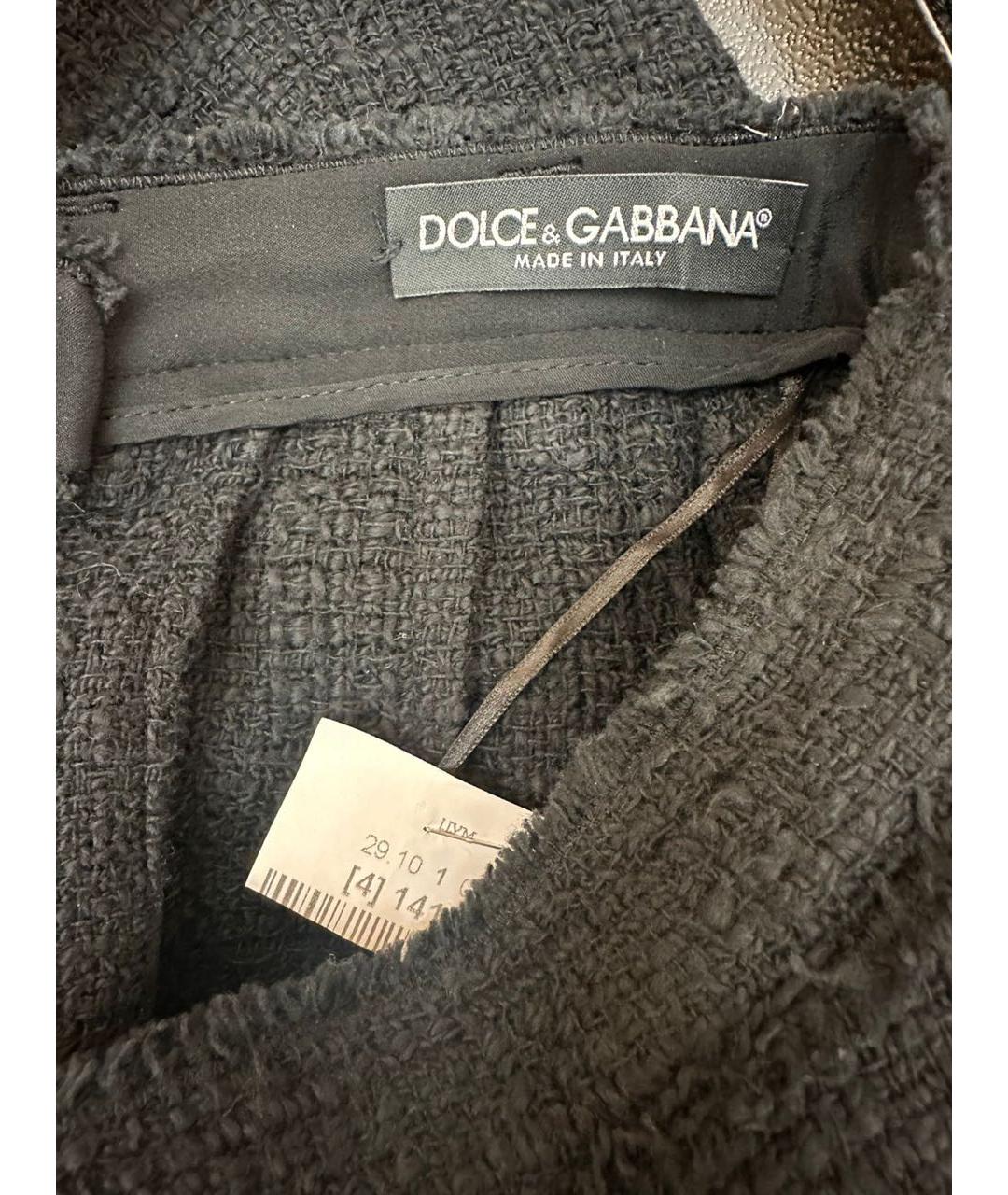 DOLCE&GABBANA Черная хлопковая юбка макси, фото 4