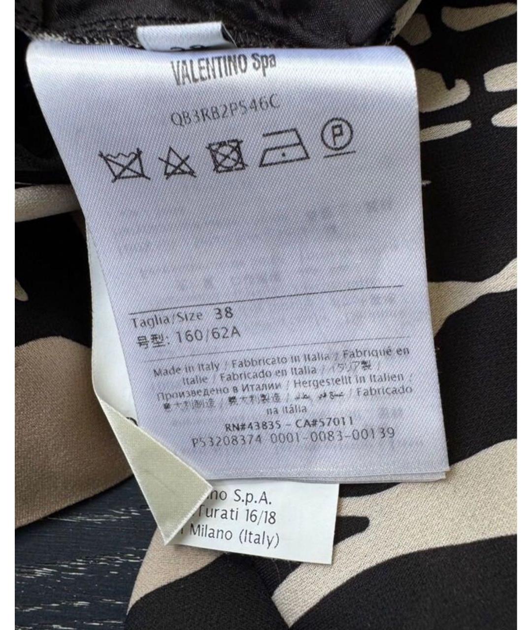 VALENTINO Мульти шелковые брюки широкие, фото 6