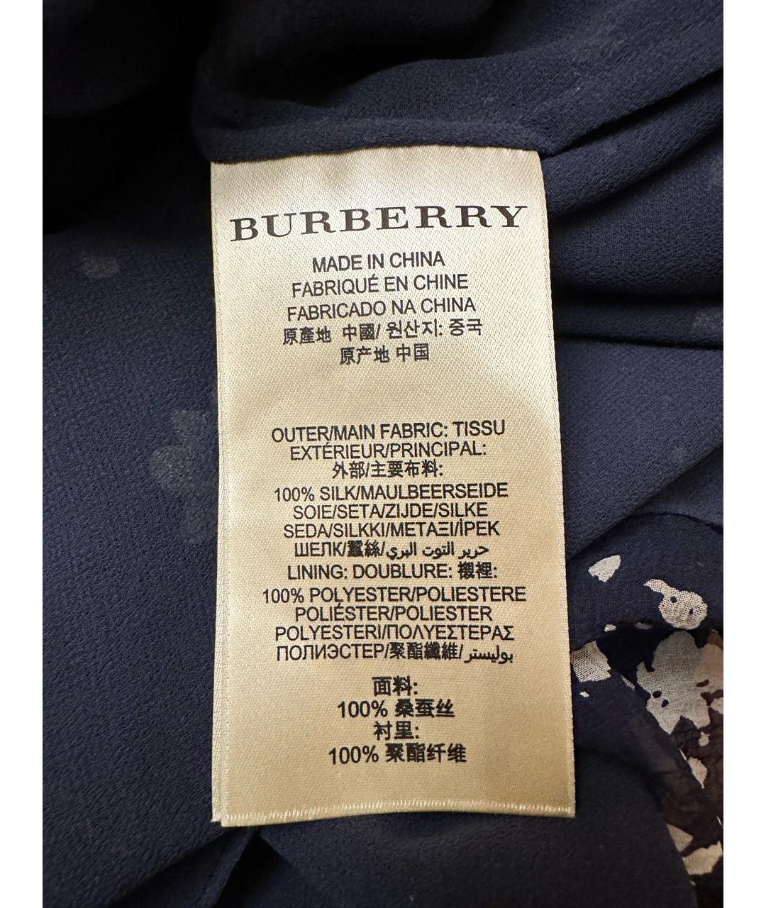 BURBERRY Темно-синее шелковое повседневное платье, фото 3