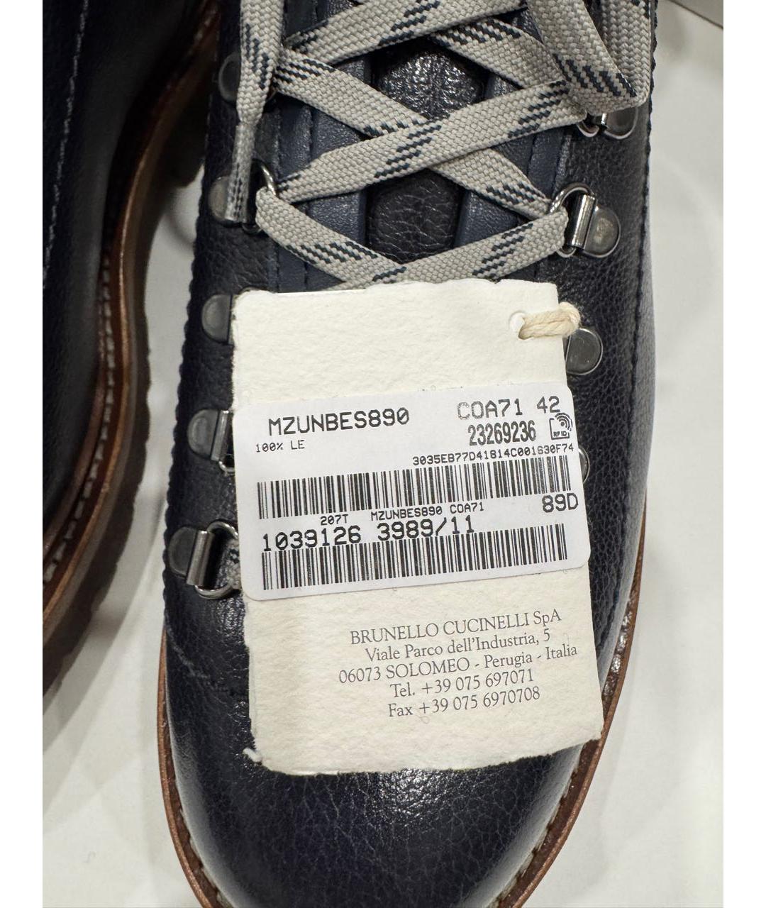 BRUNELLO CUCINELLI Темно-синие кожаные высокие ботинки, фото 3