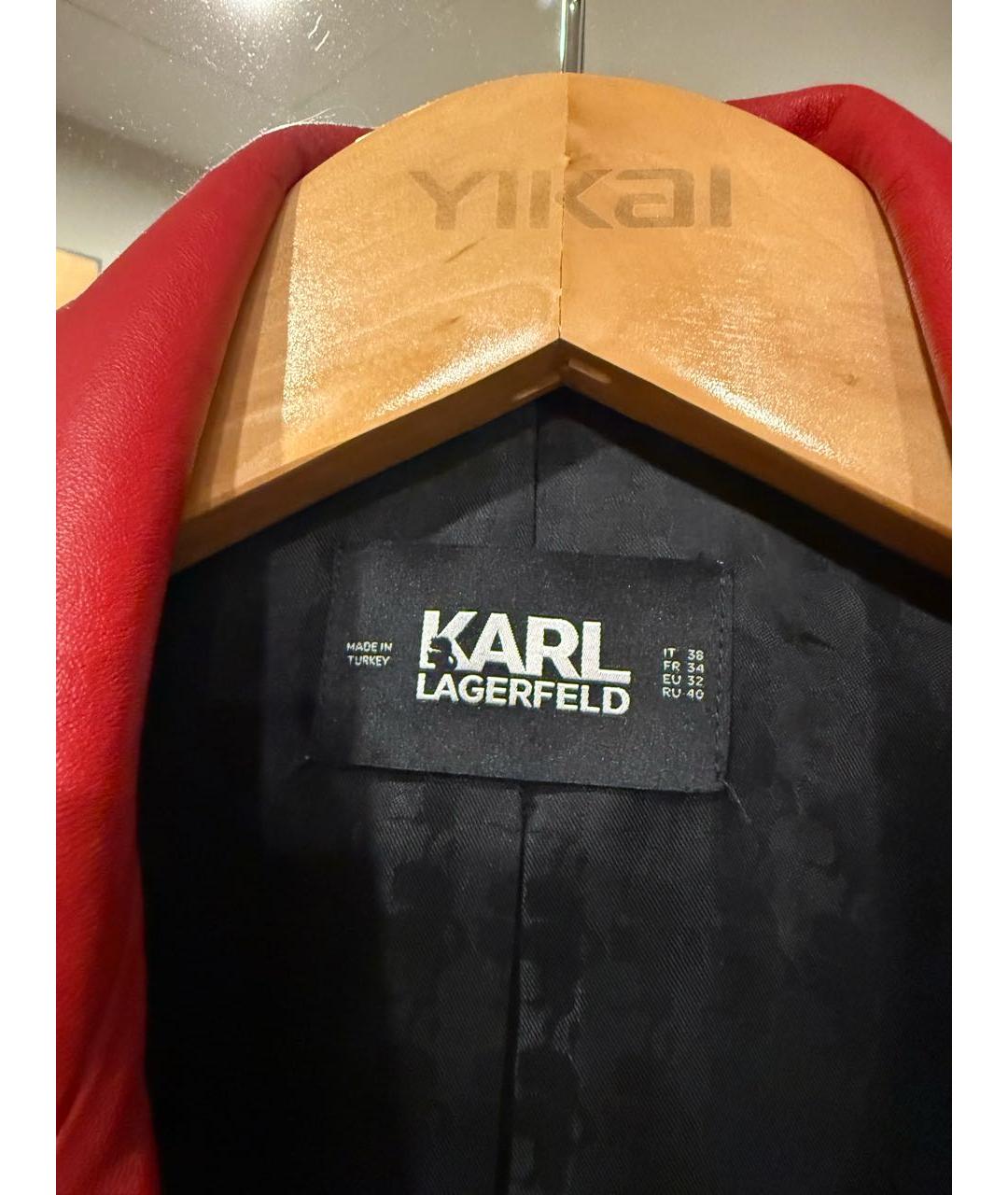 KARL LAGERFELD Красная кожаная куртка, фото 6