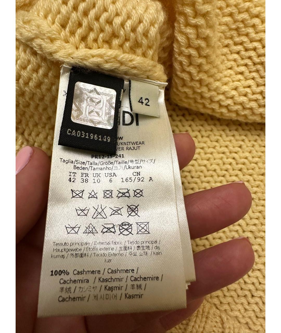 FENDI Желтый кашемировый джемпер / свитер, фото 5