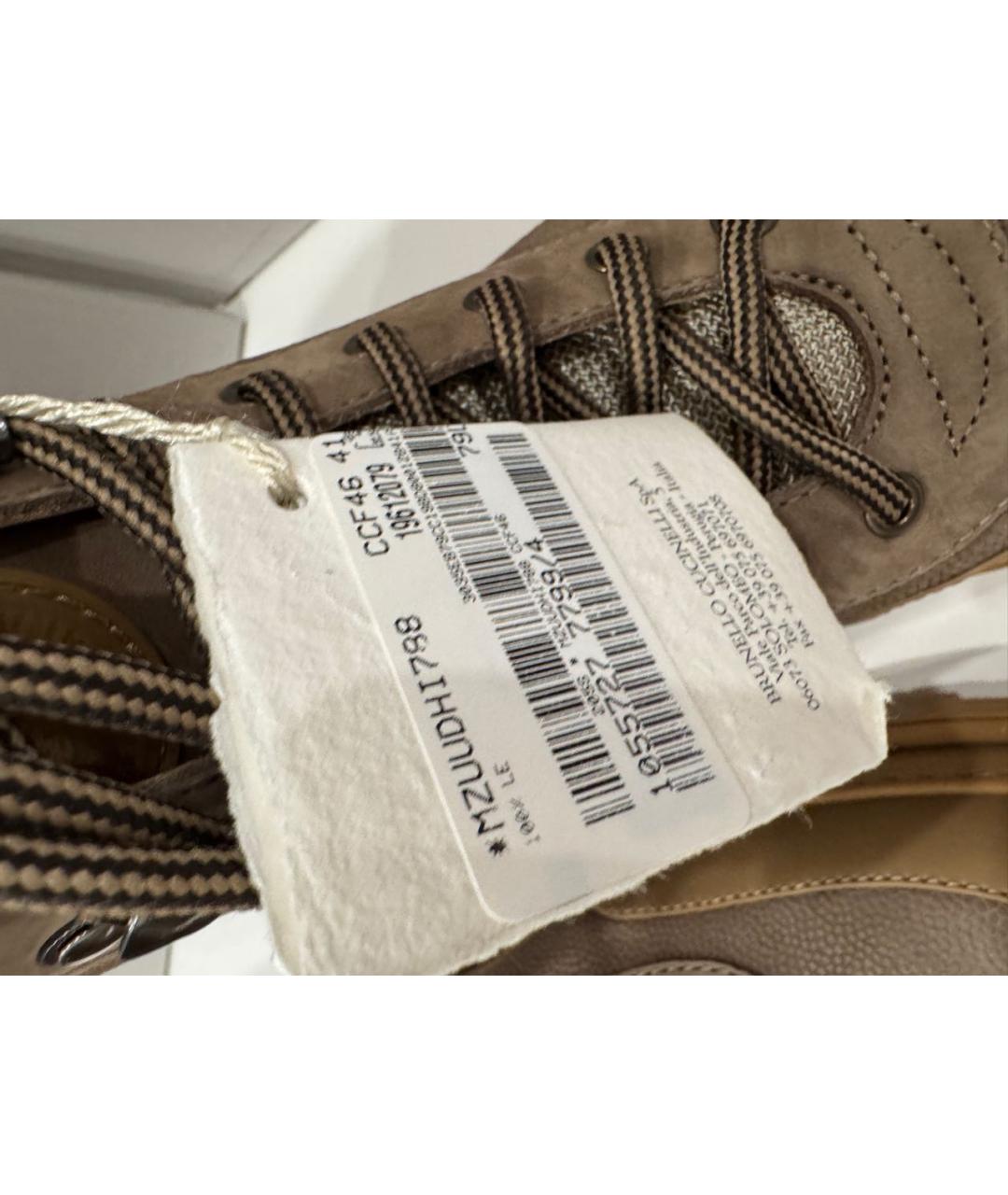 BRUNELLO CUCINELLI Бежевые кожаные высокие ботинки, фото 3