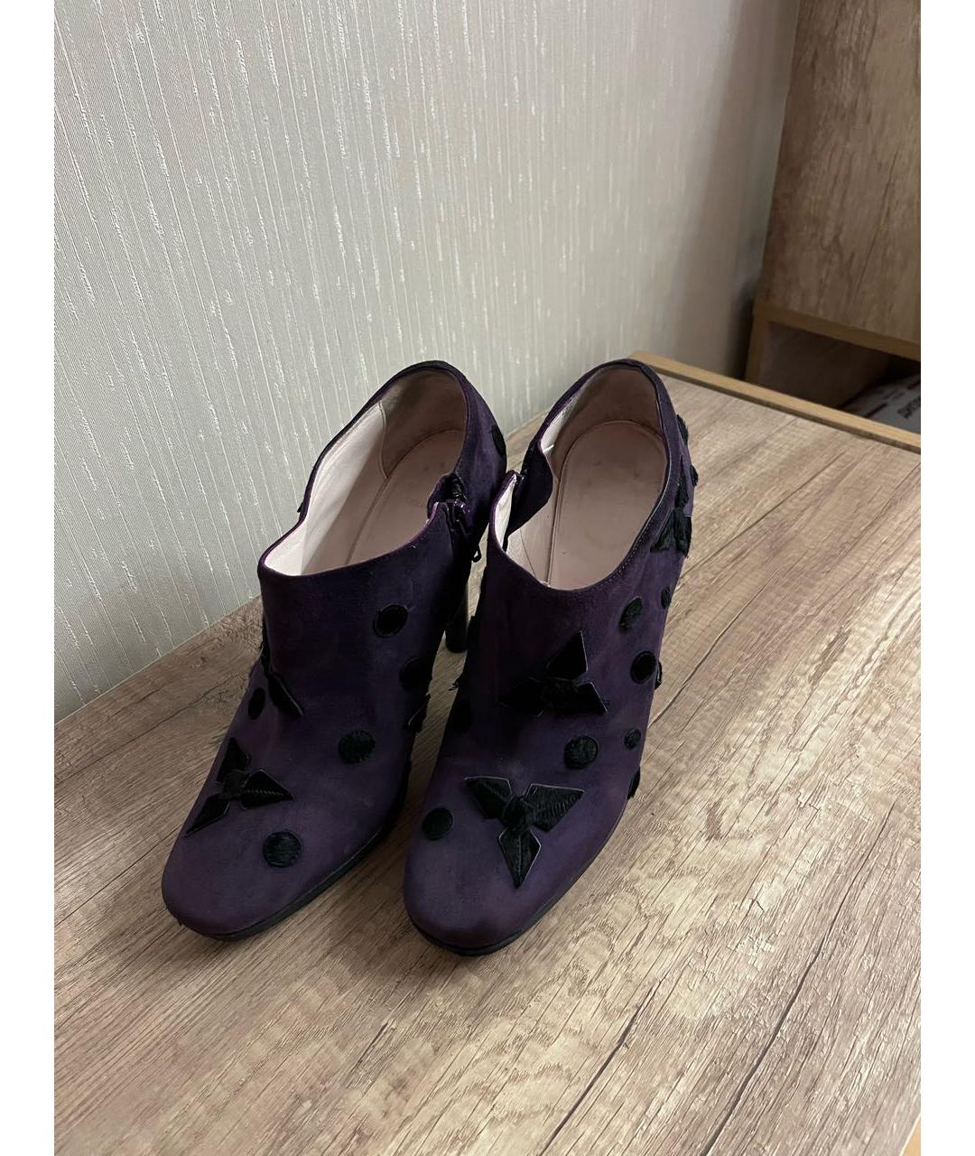 EMILIO PUCCI Фиолетовые замшевые ботильоны, фото 2