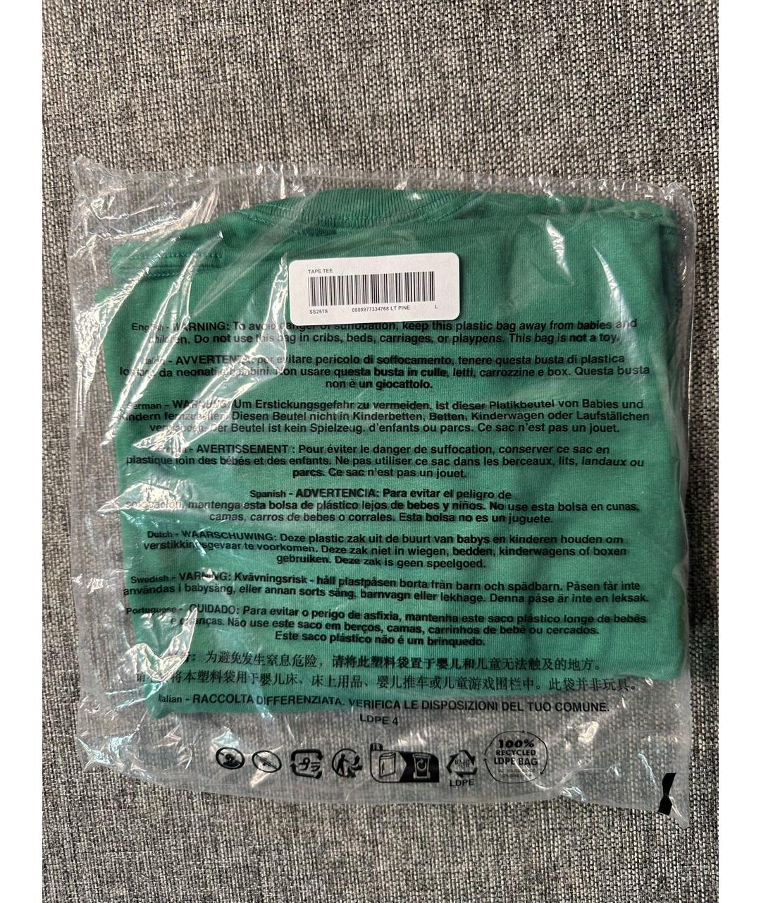 SUPREME Зеленая хлопковая футболка, фото 5