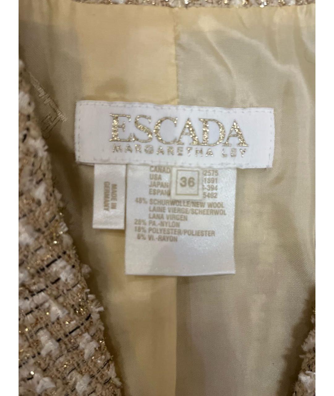 ESCADA Бежевый костюм с юбками, фото 4