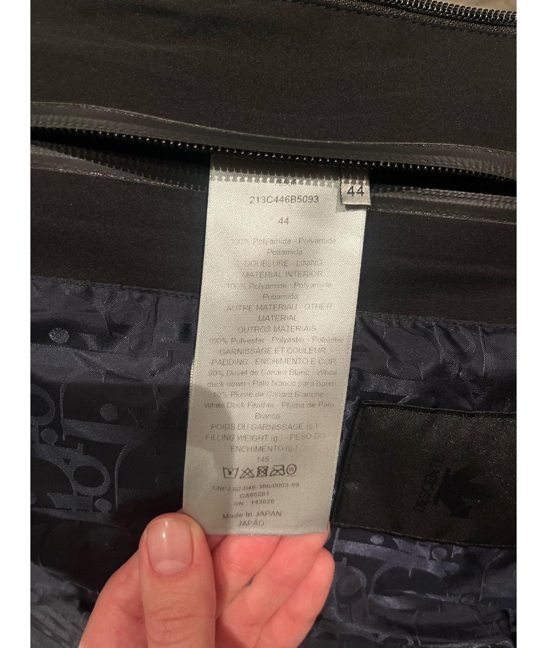 CHRISTIAN DIOR Белый полиамидовый пуховик, фото 3