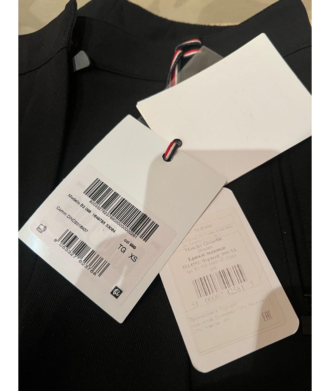 MONCLER Черный полиамидовый спортивные костюмы, фото 7