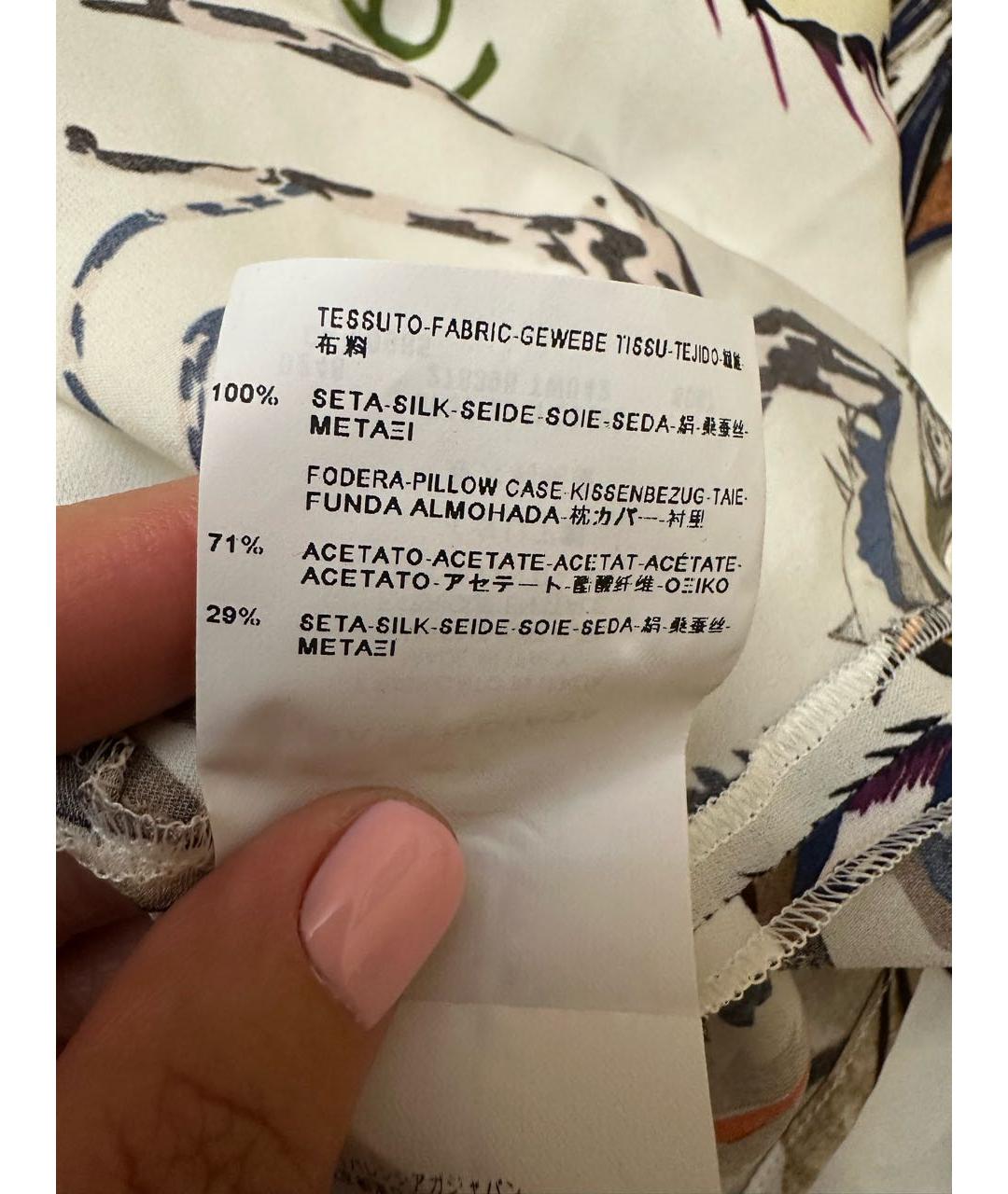 BALENCIAGA Мульти шелковая блузы, фото 6