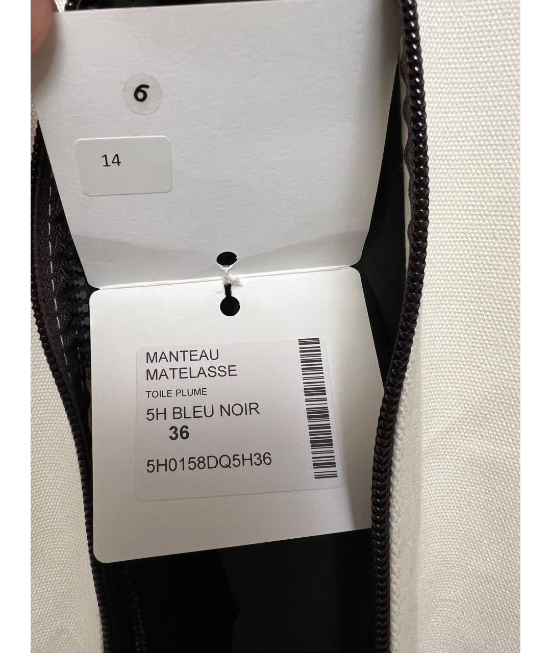 HERMES Черная полиэстеровая куртка, фото 2