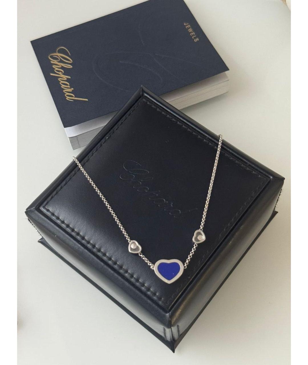 CHOPARD Белое колье из белого золота, фото 8