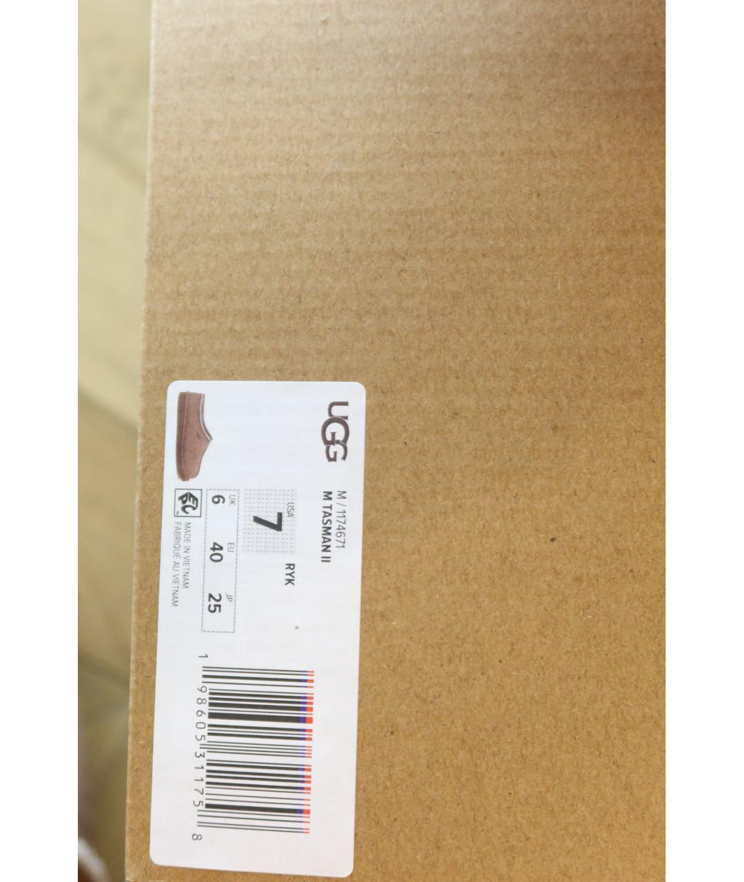 UGG AUSTRALIA Коричневые замшевые низкие ботинки, фото 6