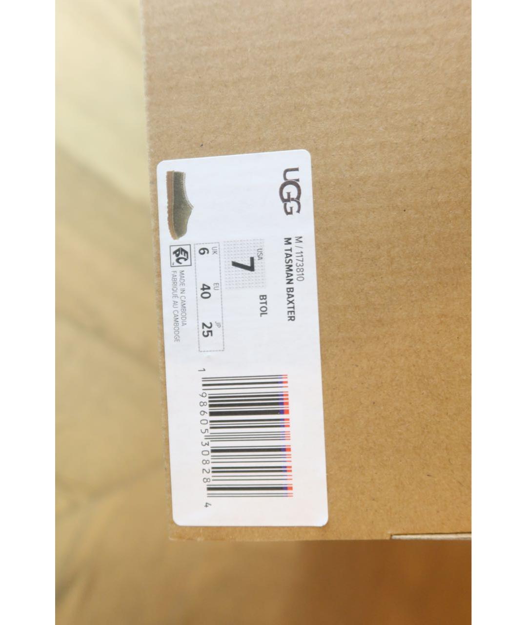 UGG AUSTRALIA Зеленые замшевые низкие ботинки, фото 7