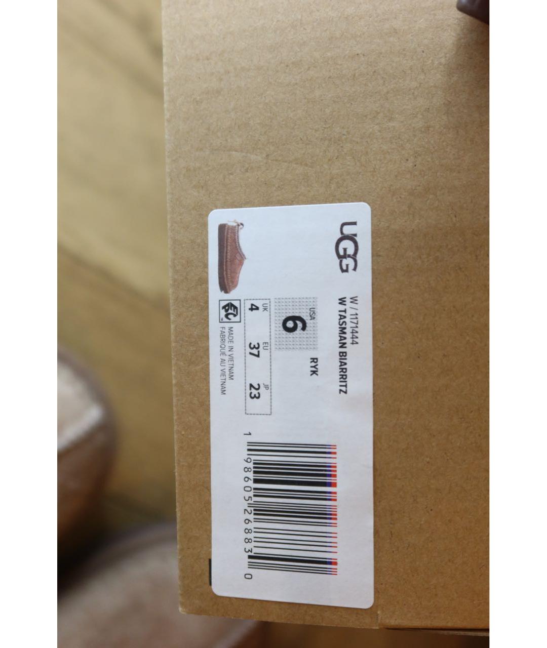 UGG AUSTRALIA Коричневые замшевые слипоны, фото 7