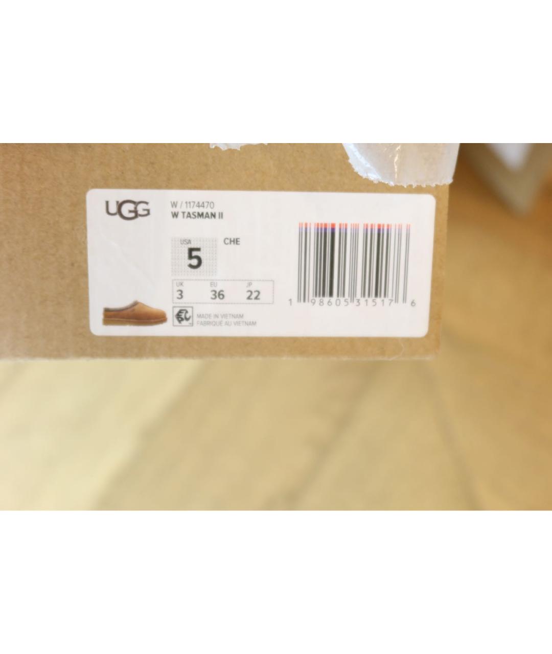 UGG AUSTRALIA Горчичные замшевые слипоны, фото 6