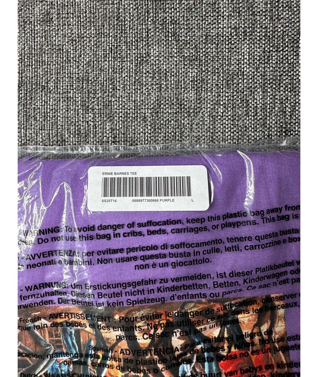 SUPREME Фиолетовая хлопковая футболка, фото 6