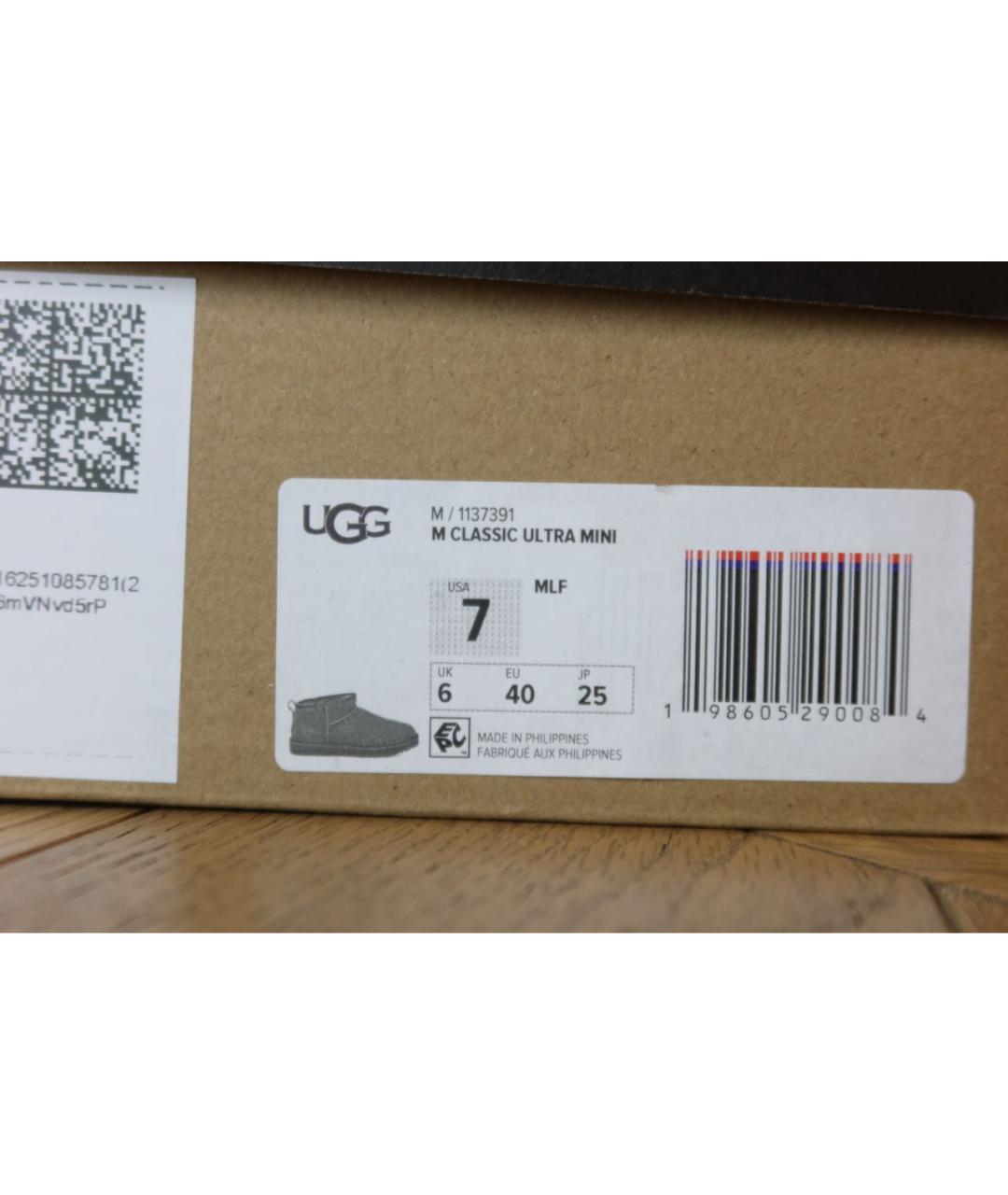 UGG AUSTRALIA Антрацитовые замшевые низкие ботинки, фото 6