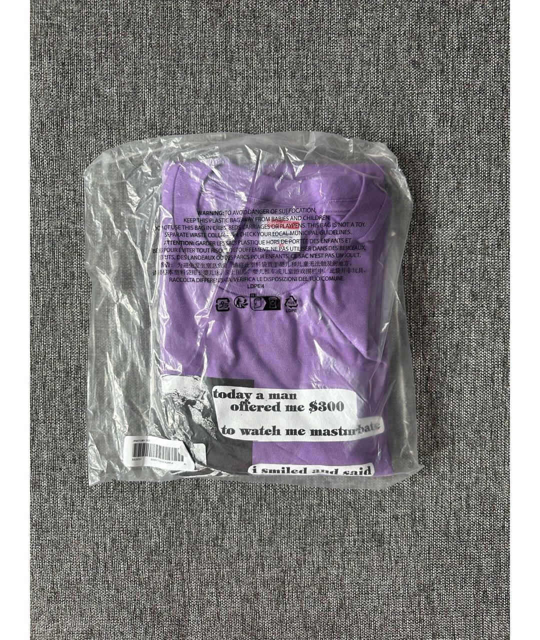 SUPREME Фиолетовая хлопковая футболка, фото 3