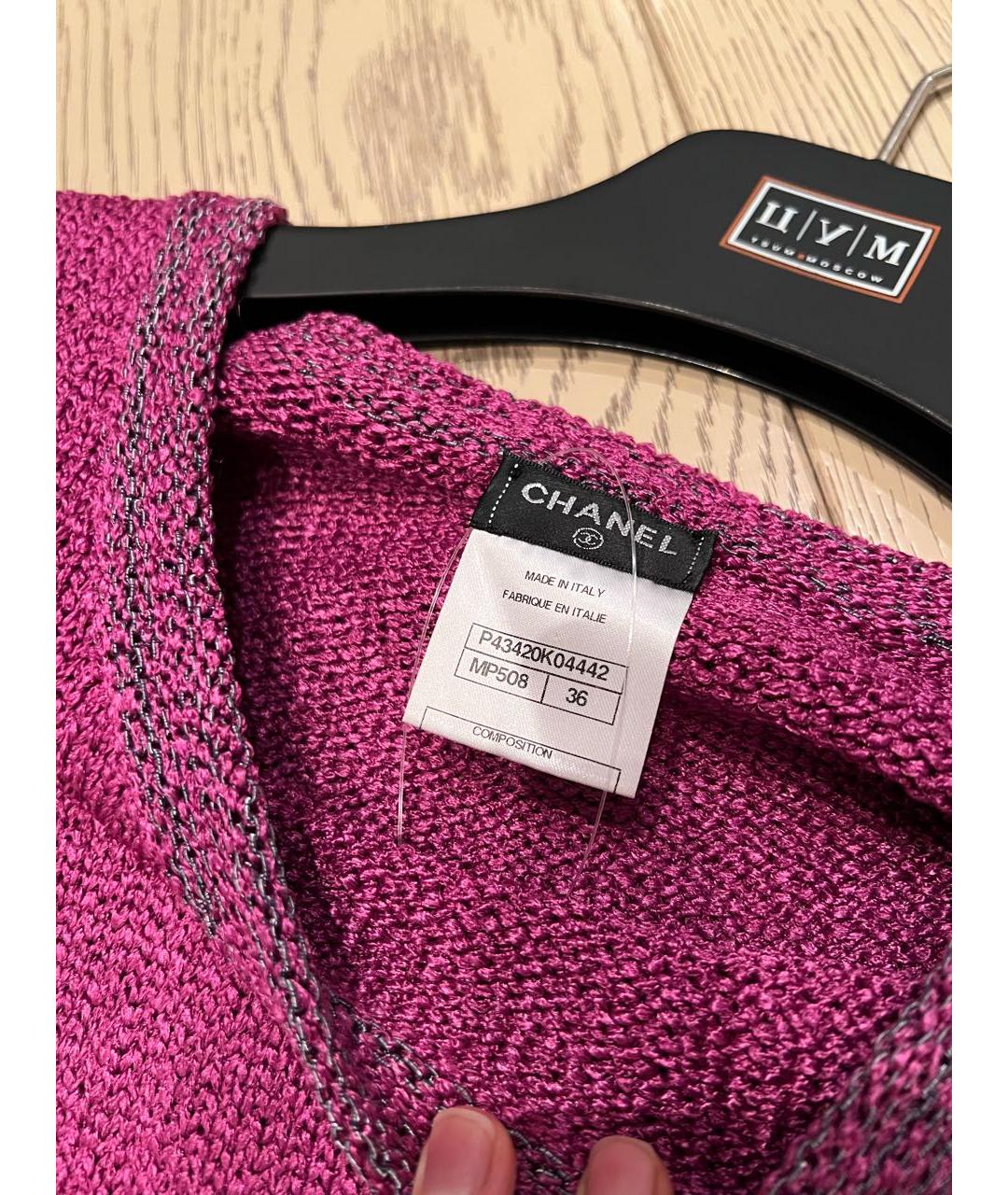 CHANEL Фуксия вискозное повседневное платье, фото 2