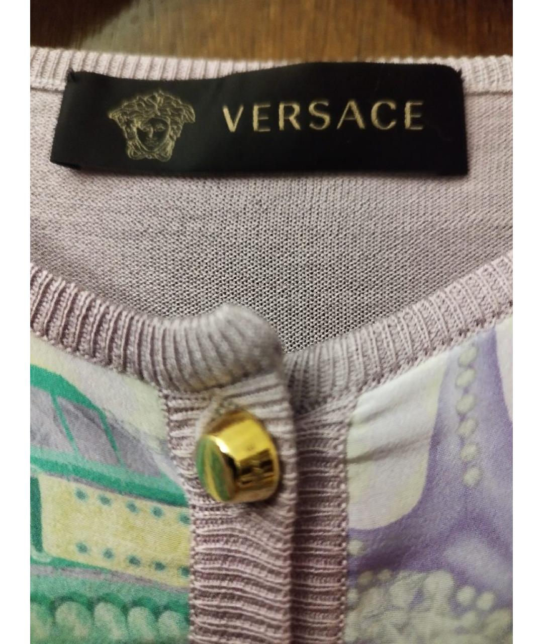 VERSACE Фиолетовый шелковый кардиган, фото 2