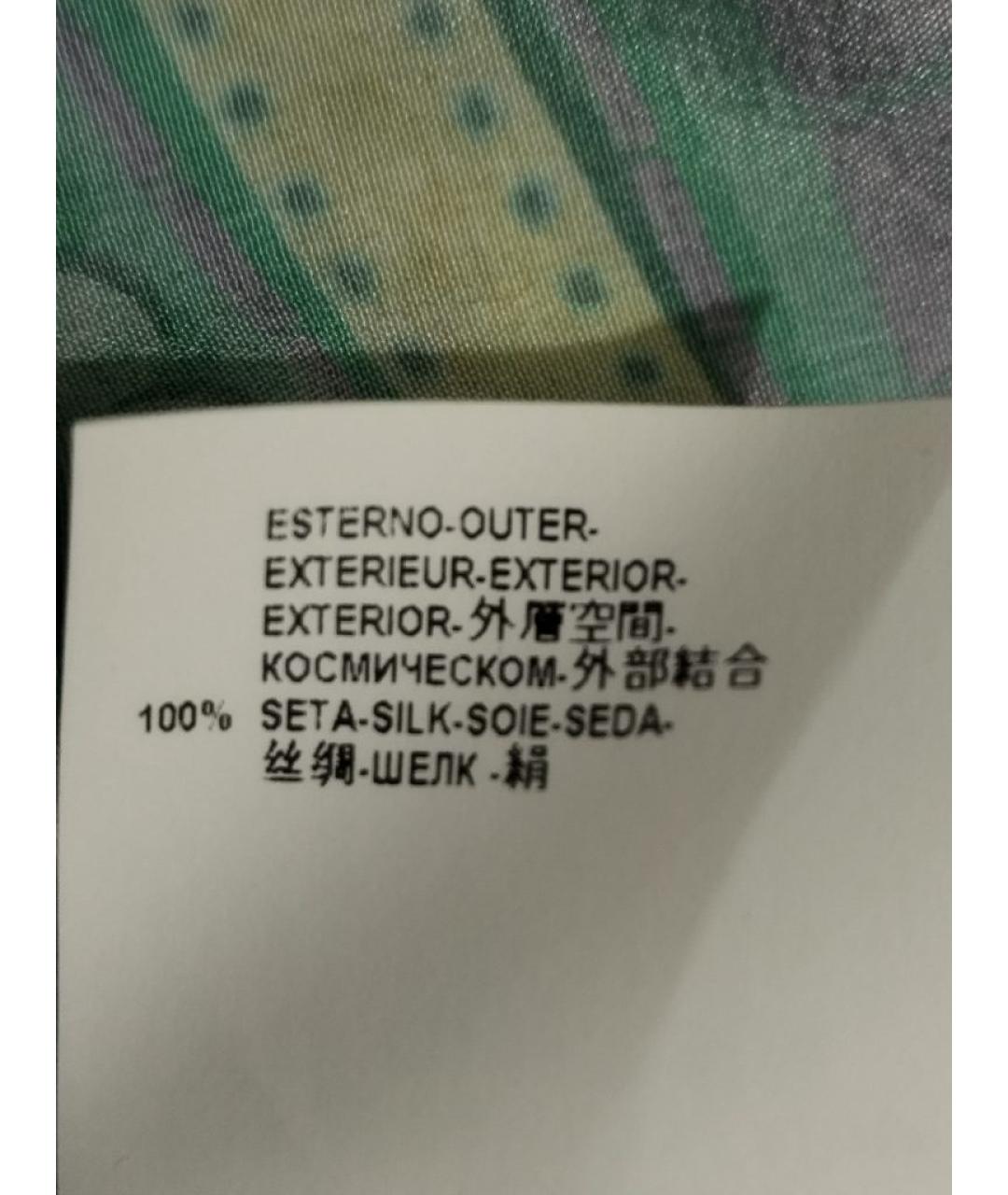 VERSACE Фиолетовый шелковый кардиган, фото 5