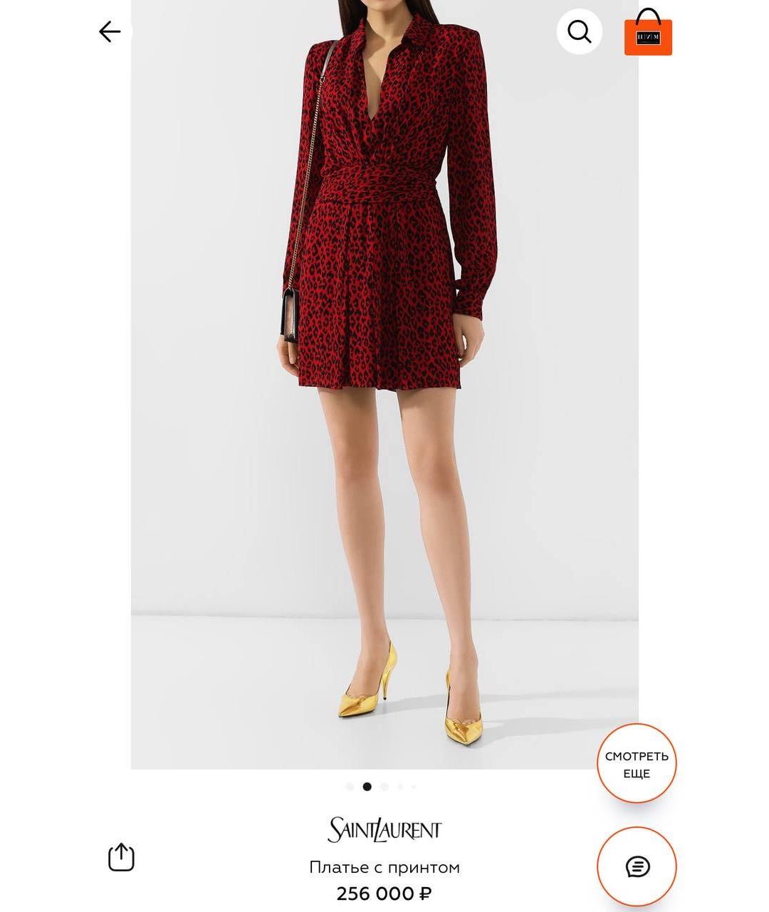 SAINT LAURENT Красное вискозное повседневное платье, фото 8