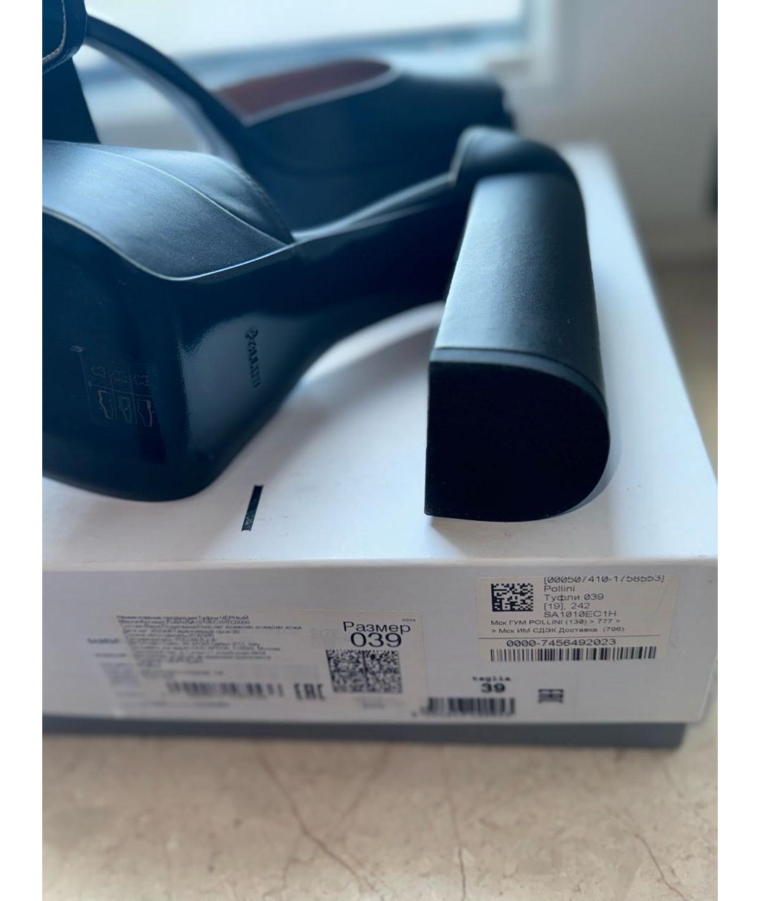 POLLINI Черные кожаные туфли, фото 7