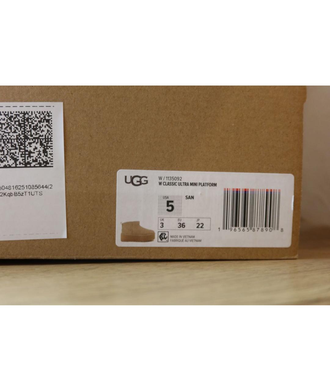 UGG AUSTRALIA Бежевые замшевые ботинки, фото 6