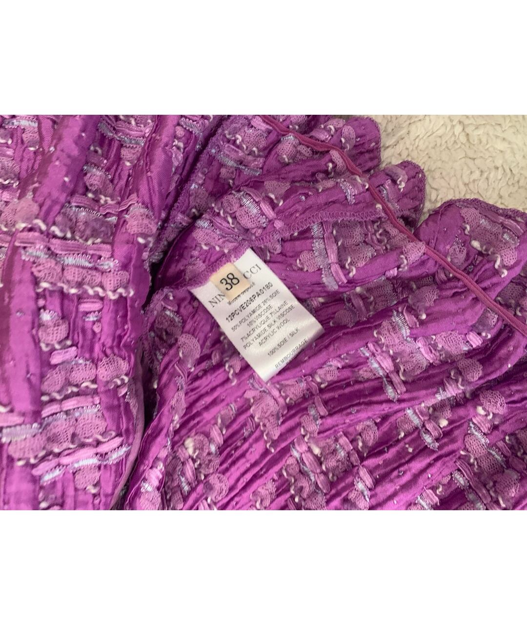 NINA RICCI PRE-OWNED Фиолетовый полиамидовый жакет/пиджак, фото 3