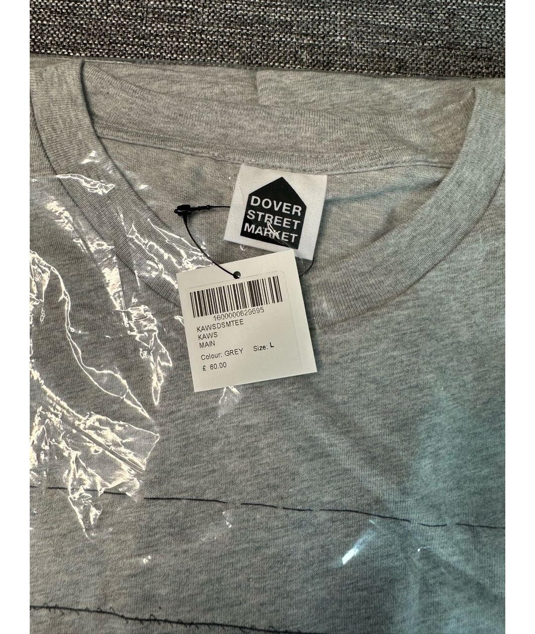 KAWS Серая хлопковая футболка, фото 4