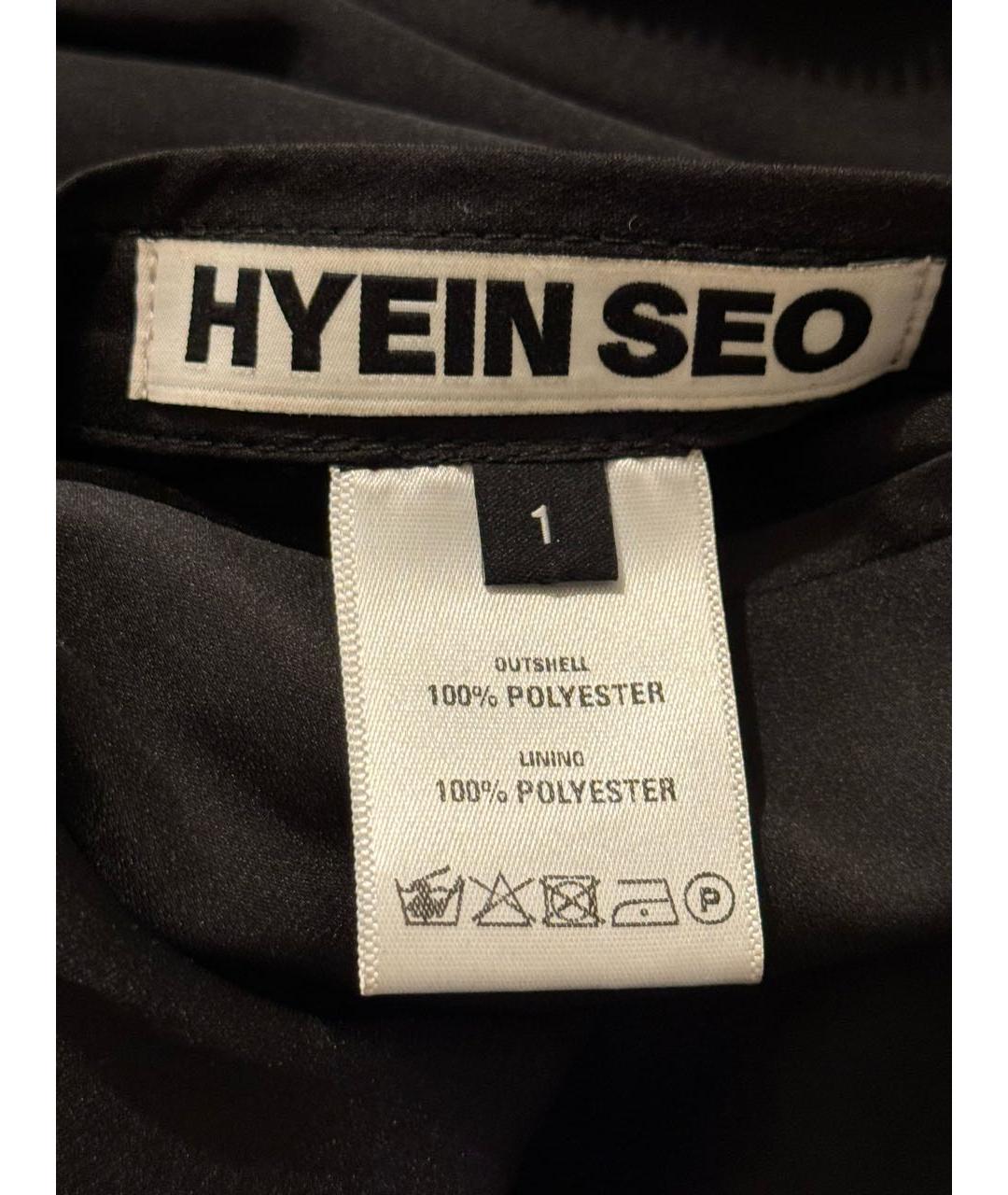Hyein Seo Черная полиэстеровая куртка, фото 4