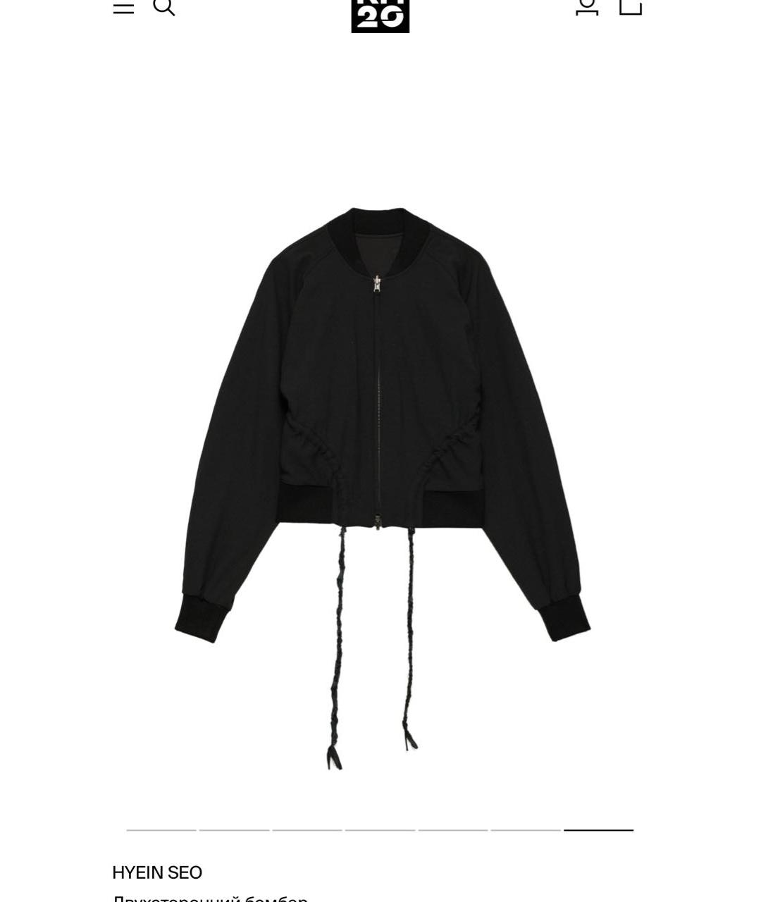 Hyein Seo Черная полиэстеровая куртка, фото 9