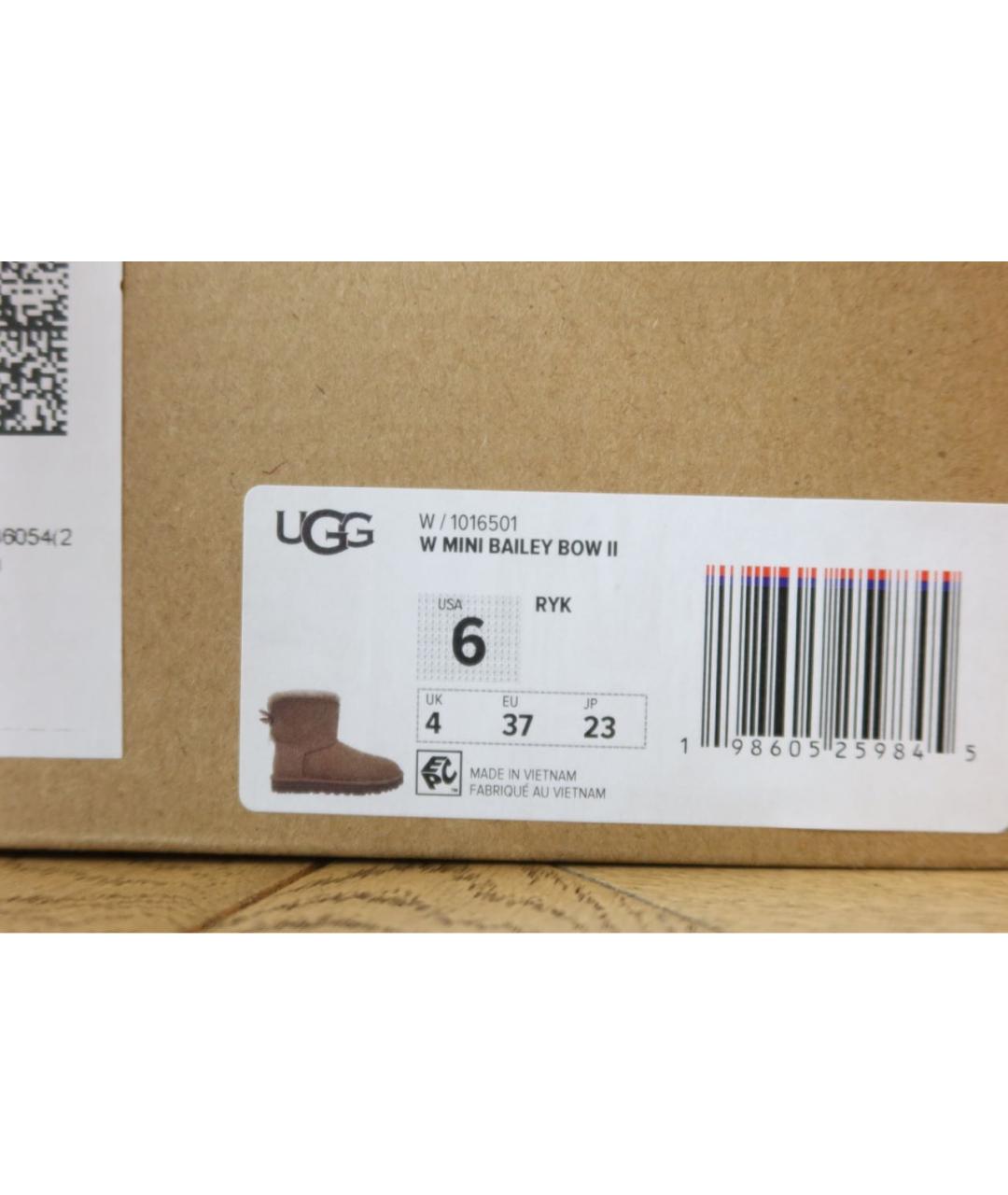 UGG AUSTRALIA Коричневые замшевые ботинки, фото 6